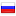 e-generator.ru server is located in Russia